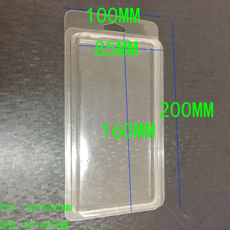 Metal key chain packaging box creative key chain blister packaging box lining blister shell