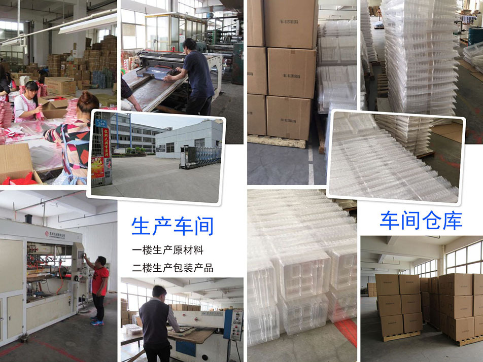 Metal key chain packaging box creative key chain blister packaging box lining blister shell