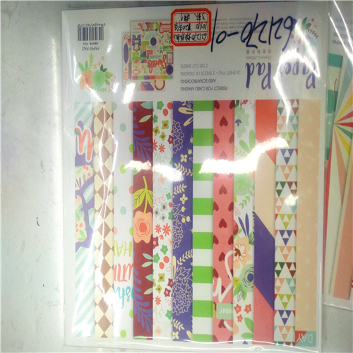 The New High-end Exquisite Colorful Bottom Paperboard Stickers Fresh Creative Handmade Set The New High-end Exquisite Colorful Bottom Paperboard Stickers Fresh Creative Handmade Set