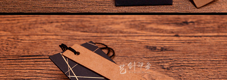 Black Paperboard Tag Kraft Paper Tag High-End Gilding Tag Customized Design Production Tag Customized Free Design Black Paperboard Tag Kraft Paper Tag High-End Gilding Tag Customized Design Production Tag Customized Free Design