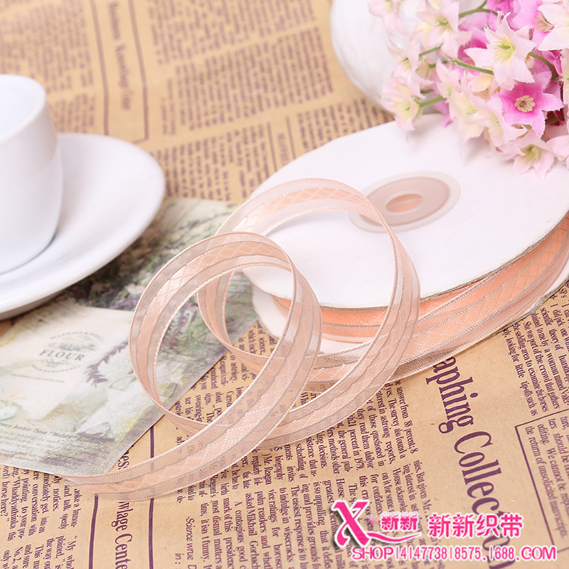 1.5cm Striped Ribbon Gift Packing Ribbon DIY Clothing Sccessories Polyester Ribbon Origin Supply