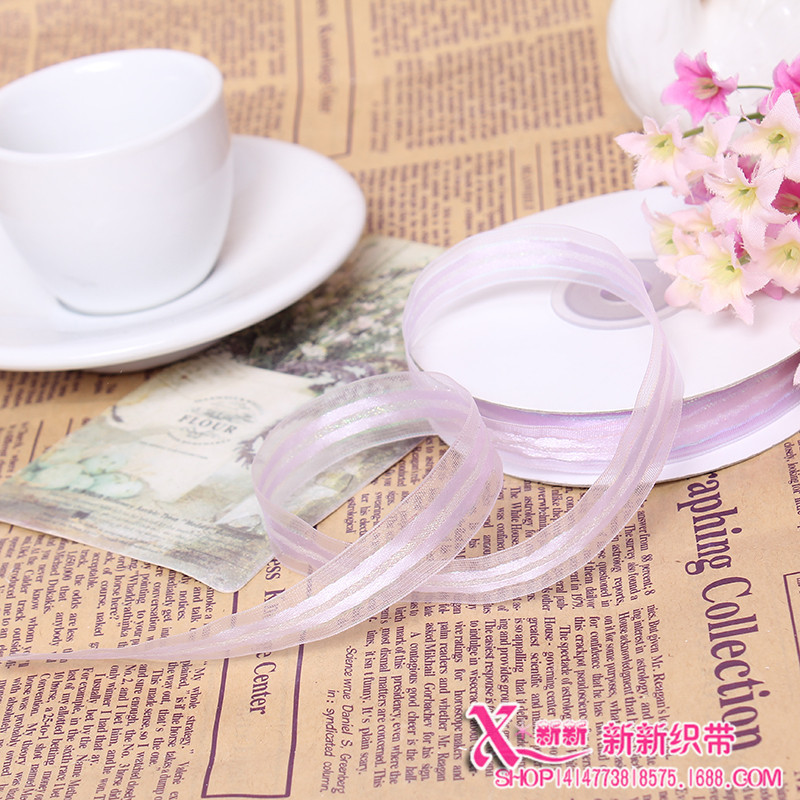 1.5cm Striped Ribbon Gift Packing Ribbon DIY Clothing Sccessories Polyester Ribbon Origin Supply