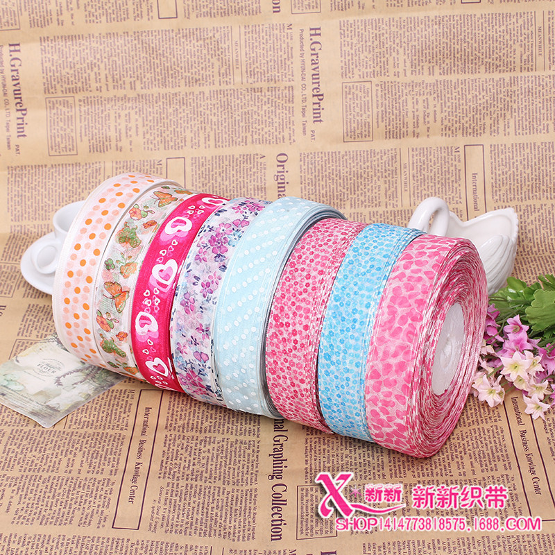 Clothing Accessories Yarn Strip Ribbon High Quality Gift Packing Ribbon Printed Polyester Ribbon Origin Supply