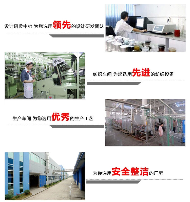 Clothing Accessories Yarn Strip Ribbon High Quality Gift Packing Ribbon Printed Polyester Ribbon Origin Supply