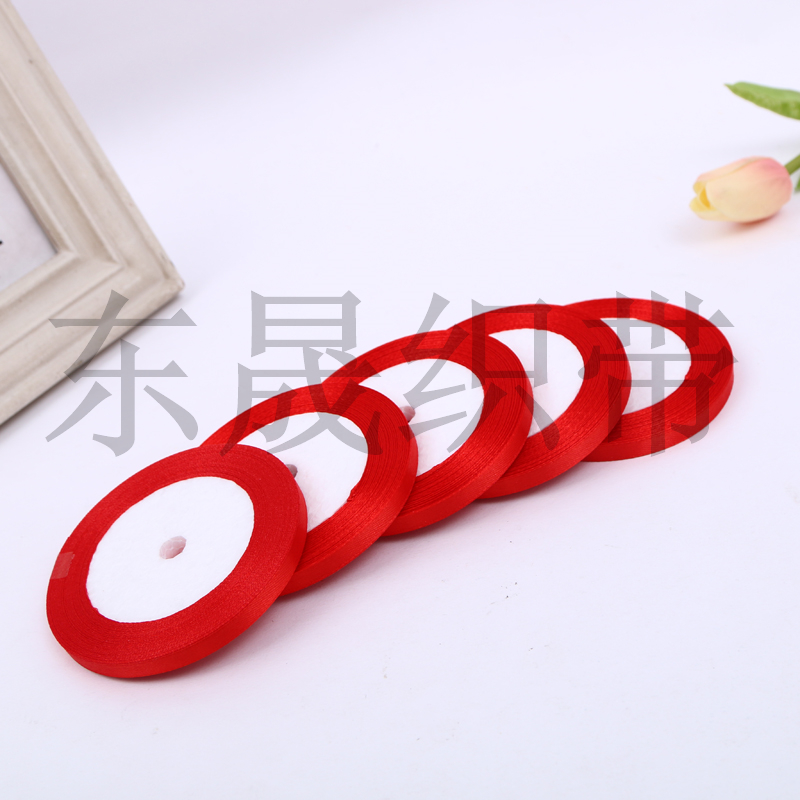 Wedding Invitation Wedding Candies Box Accessories Ribbon Ribbon Ribbon Ribbon Wedding Gifts Packing Ribbon Hanging Rope