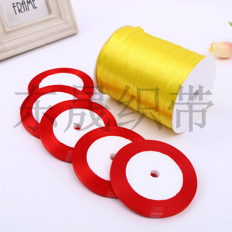 Wedding Invitation Wedding Candies Box Accessories Ribbon Ribbon Ribbon Ribbon Wedding Gifts Packing Ribbon Hanging Rope