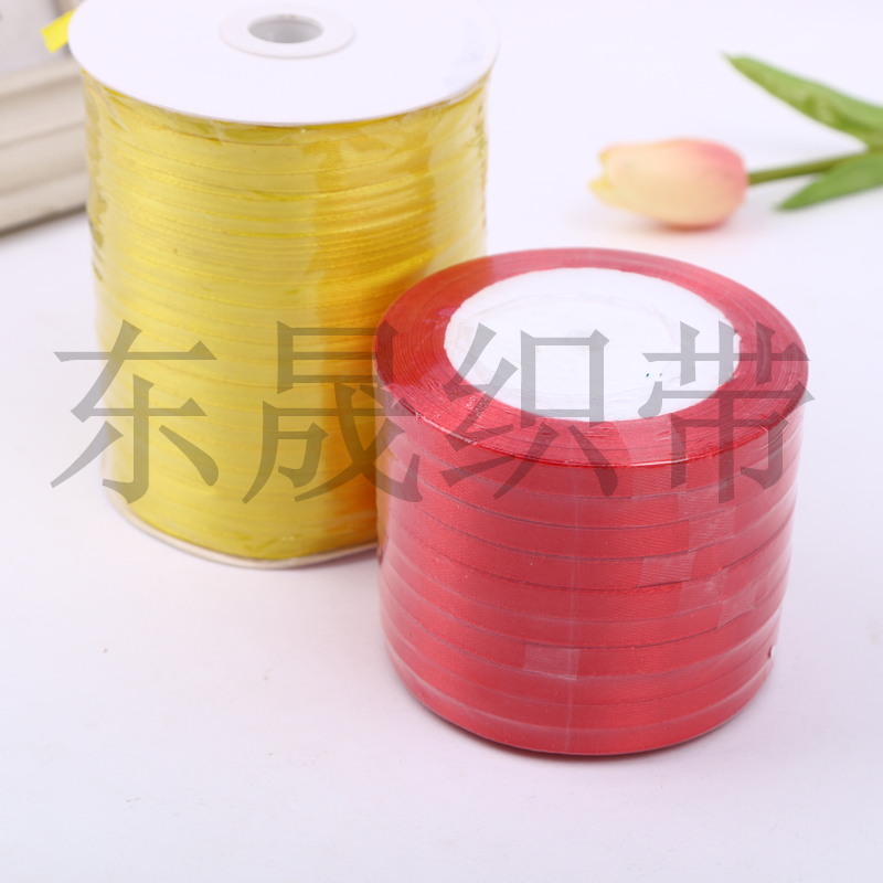Wedding Invitation Wedding Candies Box Accessories Ribbon Ribbon Ribbon Ribbon Wedding Gifts Packing Ribbon Hanging Rope