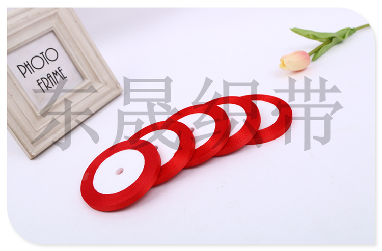 Wedding Invitation Wedding Candies Box Accessories Ribbon Ribbon Ribbon Ribbon Wedding Gifts Packing Ribbon Hanging Rope