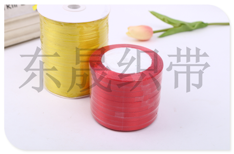 Wedding Invitation Wedding Candies Box Accessories Ribbon Ribbon Ribbon Ribbon Wedding Gifts Packing Ribbon Hanging Rope