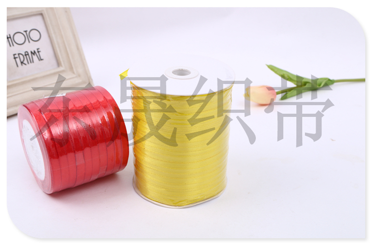 Wedding Invitation Wedding Candies Box Accessories Ribbon Ribbon Ribbon Ribbon Wedding Gifts Packing Ribbon Hanging Rope