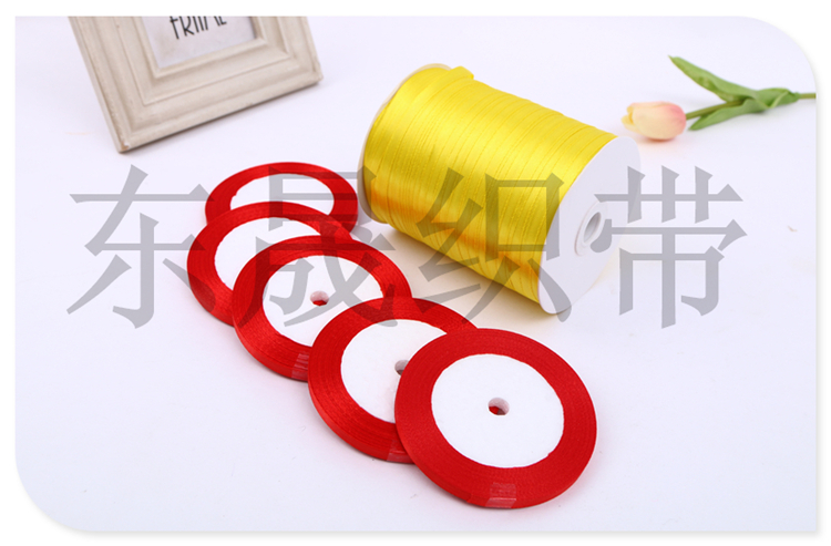 Wedding Invitation Wedding Candies Box Accessories Ribbon Ribbon Ribbon Ribbon Wedding Gifts Packing Ribbon Hanging Rope