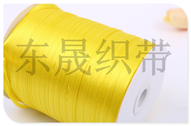 Wedding Invitation Wedding Candies Box Accessories Ribbon Ribbon Ribbon Ribbon Wedding Gifts Packing Ribbon Hanging Rope