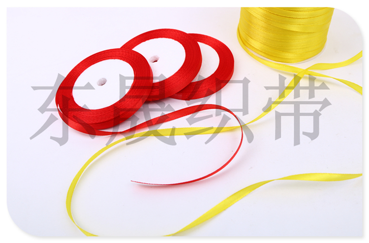 Wedding Invitation Wedding Candies Box Accessories Ribbon Ribbon Ribbon Ribbon Wedding Gifts Packing Ribbon Hanging Rope