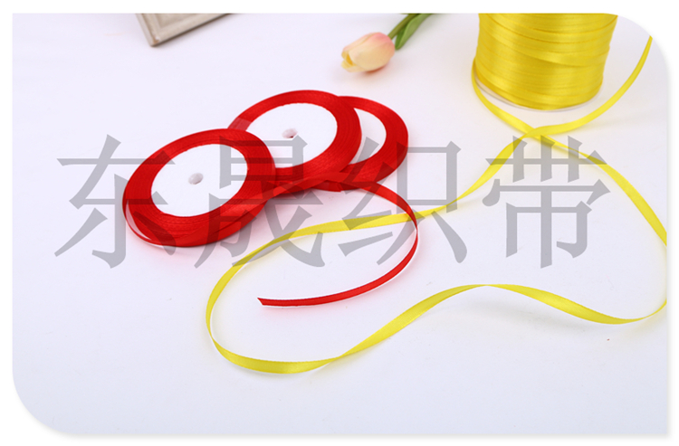 Wedding Invitation Wedding Candies Box Accessories Ribbon Ribbon Ribbon Ribbon Wedding Gifts Packing Ribbon Hanging Rope
