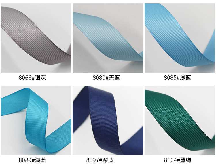 6 Points 2cm Ribbed Band High Density Thread Belt Ribbon Ribbon Gift Packing Ribbon Customized DIY Factory Direct Sales