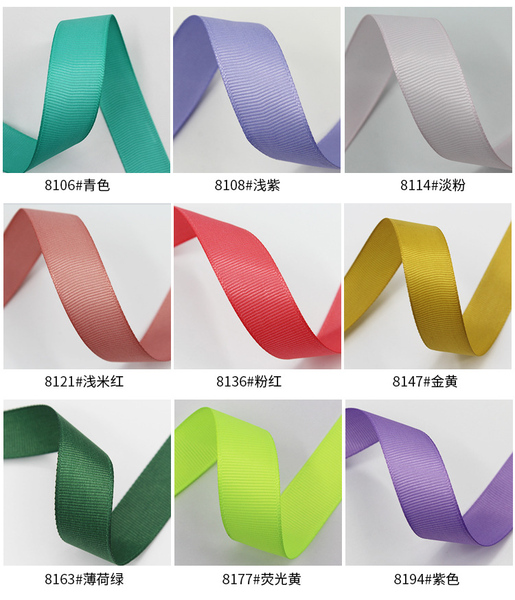 6 Points 2cm Ribbed Band High Density Thread Belt Ribbon Ribbon Gift Packing Ribbon Customized DIY Factory Direct Sales