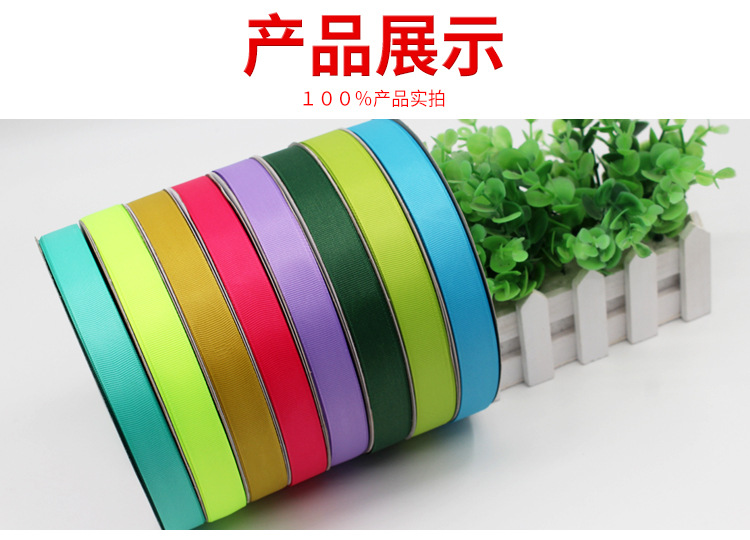 6 Points 2cm Ribbed Band High Density Thread Belt Ribbon Ribbon Gift Packing Ribbon Customized DIY Factory Direct Sales