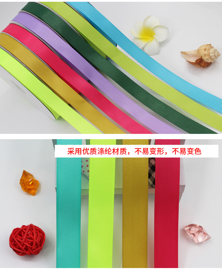 6 Points 2cm Ribbed Band High Density Thread Belt Ribbon Ribbon Gift Packing Ribbon Customized DIY Factory Direct Sales