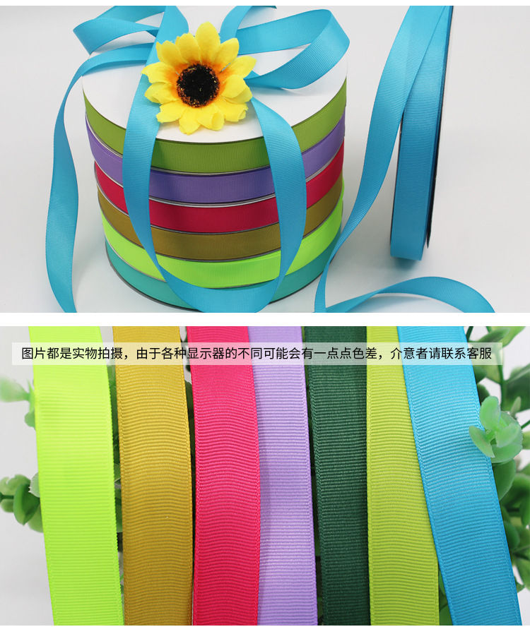 6 Points 2cm Ribbed Band High Density Thread Belt Ribbon Ribbon Gift Packing Ribbon Customized DIY Factory Direct Sales
