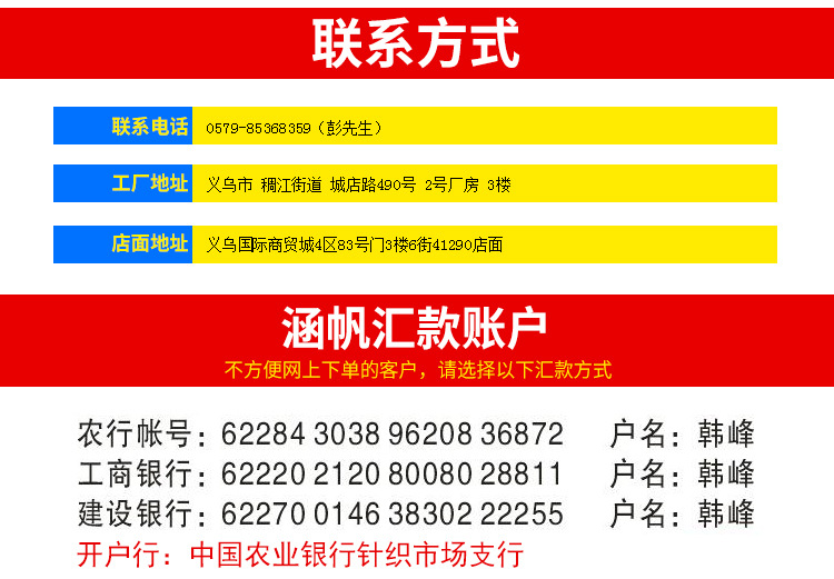 6 Points 2cm Ribbed Band High Density Thread Belt Ribbon Ribbon Gift Packing Ribbon Customized DIY Factory Direct Sales