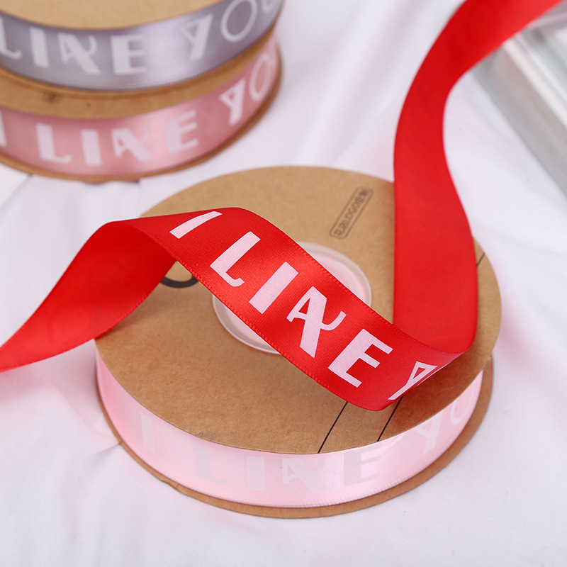 Wholesale English like You Letter Ribbon Flower Packaging Material Bouquet Gift Packing Ribbon Floriculture Polyester Belt Wholesale English like You Letter Ribbon Flower Packaging Material Bouquet Gift Packing Ribbon Floriculture Polyester Belt