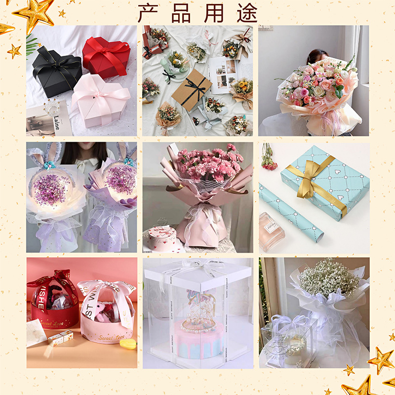 2.5cm Printed English Webbing Colorful Ribbon Flowers Packing Ribbon Polyester Belt Gift Box Handmade Bowknot Ribbon