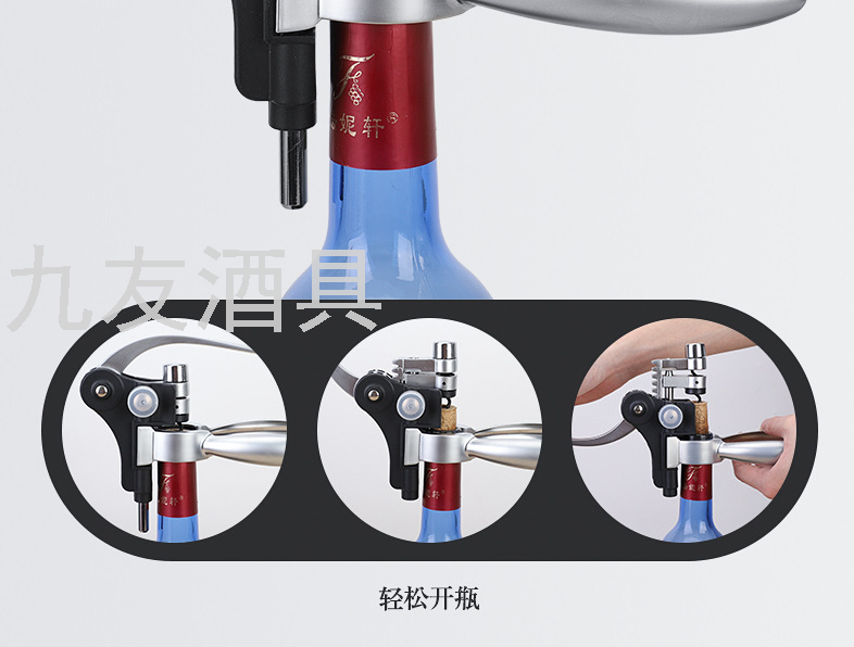 Household Wooden Box Rabbit Head Wine Corkscrew 9-Piece Wine Set Gift Set Rabbit Ear Wine Bottle Opener 9 Pieces