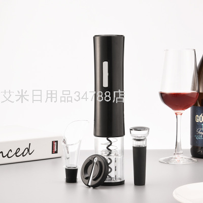 KLT-SGS-KB1-601801D Red Wine ABS Plastic 4-in-1 Automatic Electric Wine Bottle Opener Set Gift Box