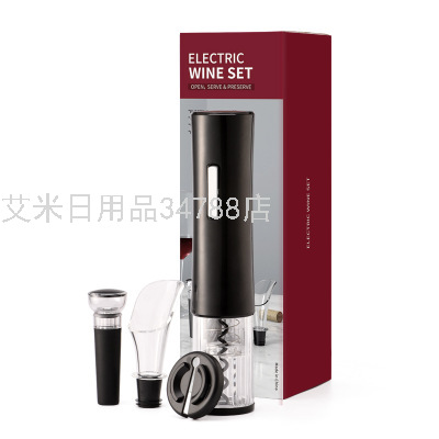 KLT-SGS-KB1-601801D Red Wine ABS Plastic 4-in-1 Automatic Electric Wine Bottle Opener Set Gift Box