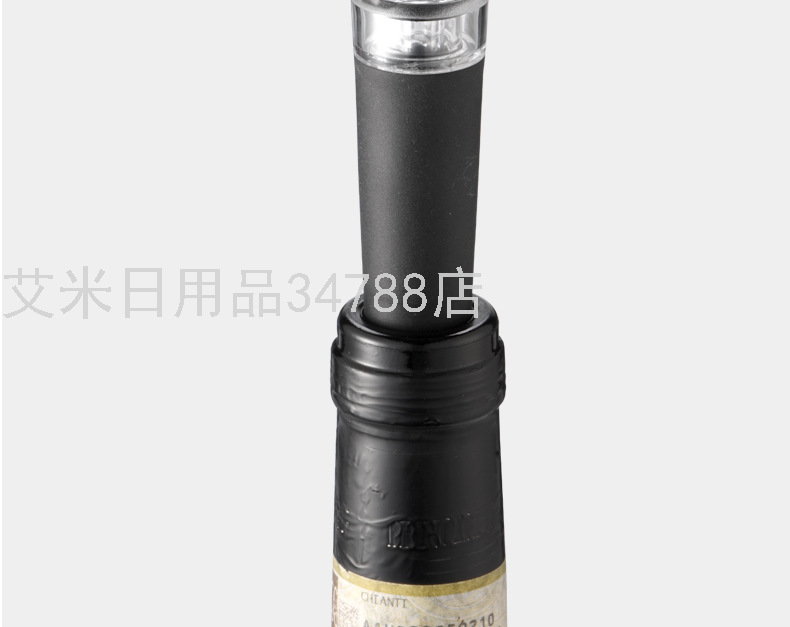 KLT-SGS-KB1-601801D Red Wine ABS Plastic 4-in-1 Automatic Electric Wine Bottle Opener Set Gift Box