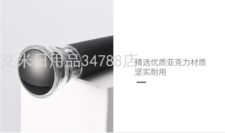 KLT-SGS-KB1-601801D Red Wine ABS Plastic 4-in-1 Automatic Electric Wine Bottle Opener Set Gift Box