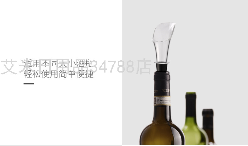 KLT-SGS-KB1-601801D Red Wine ABS Plastic 4-in-1 Automatic Electric Wine Bottle Opener Set Gift Box