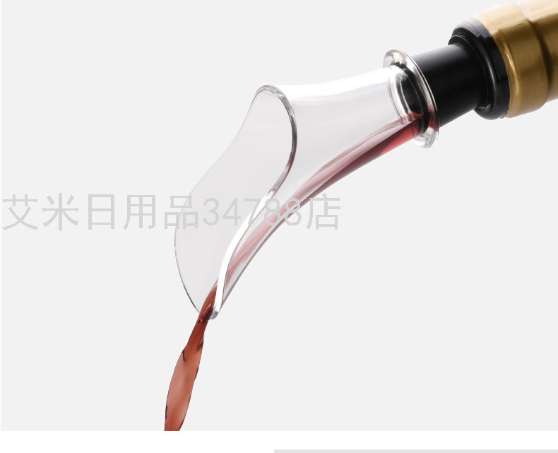 KLT-SGS-KB1-601801D Red Wine ABS Plastic 4-in-1 Automatic Electric Wine Bottle Opener Set Gift Box