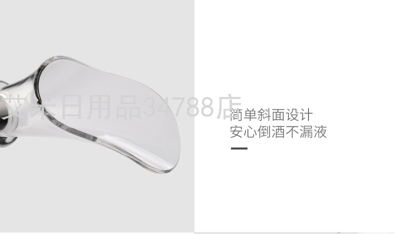 KLT-SGS-KB1-601801D Red Wine ABS Plastic 4-in-1 Automatic Electric Wine Bottle Opener Set Gift Box