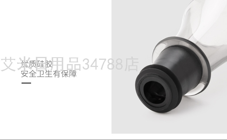 KLT-SGS-KB1-601801D Red Wine ABS Plastic 4-in-1 Automatic Electric Wine Bottle Opener Set Gift Box