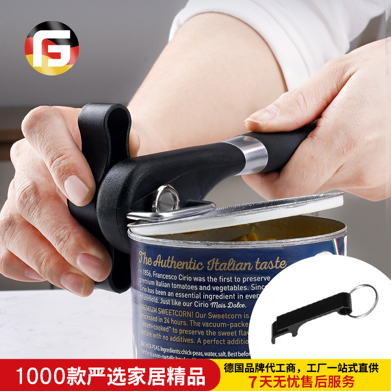 Amazon Can Openers Multifunction Stainless Steel Can Opener Bottle Opener Bottle Opener Lfgb Color Box Package