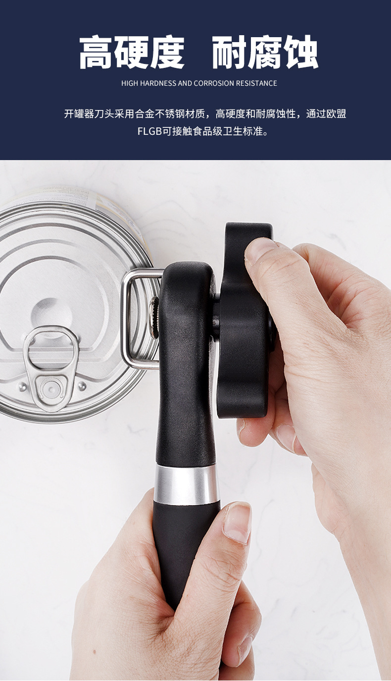 Amazon Can Openers Multifunction Stainless Steel Can Opener Bottle Opener Bottle Opener Lfgb Color Box Package