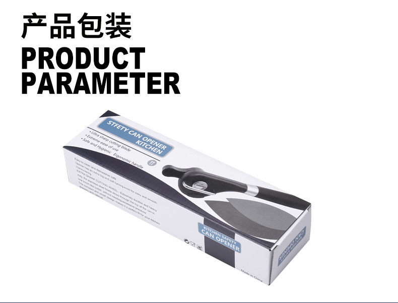Amazon Can Openers Multifunction Stainless Steel Can Opener Bottle Opener Bottle Opener Lfgb Color Box Package