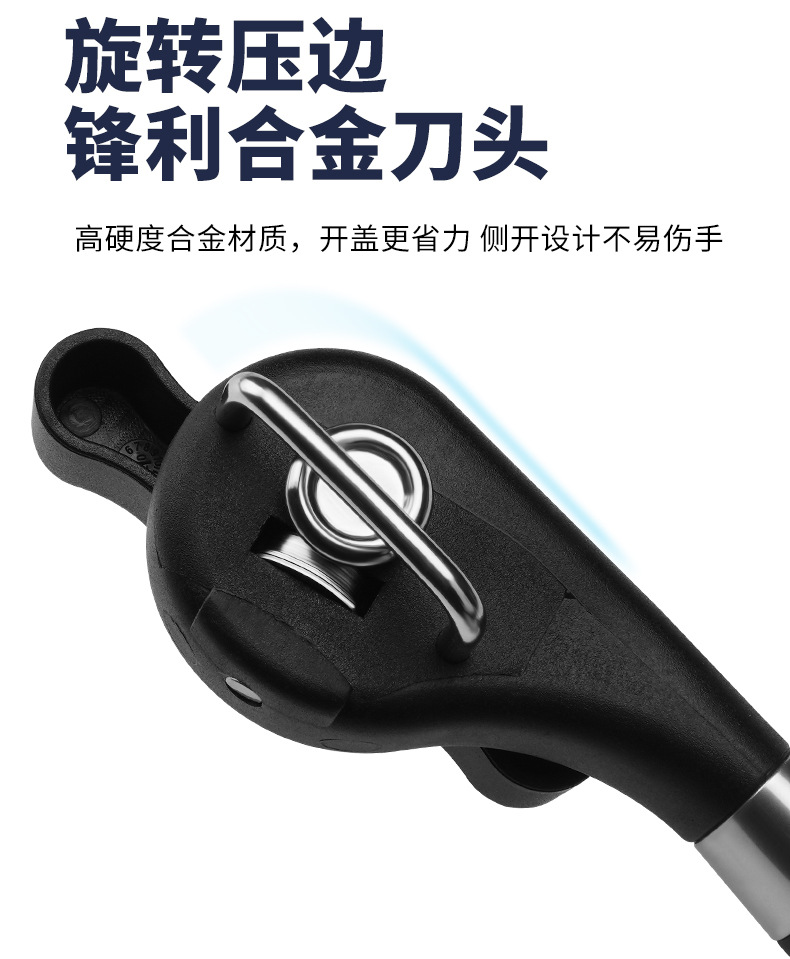 Amazon Can Openers Multifunction Stainless Steel Can Opener Bottle Opener Bottle Opener Lfgb Color Box Package
