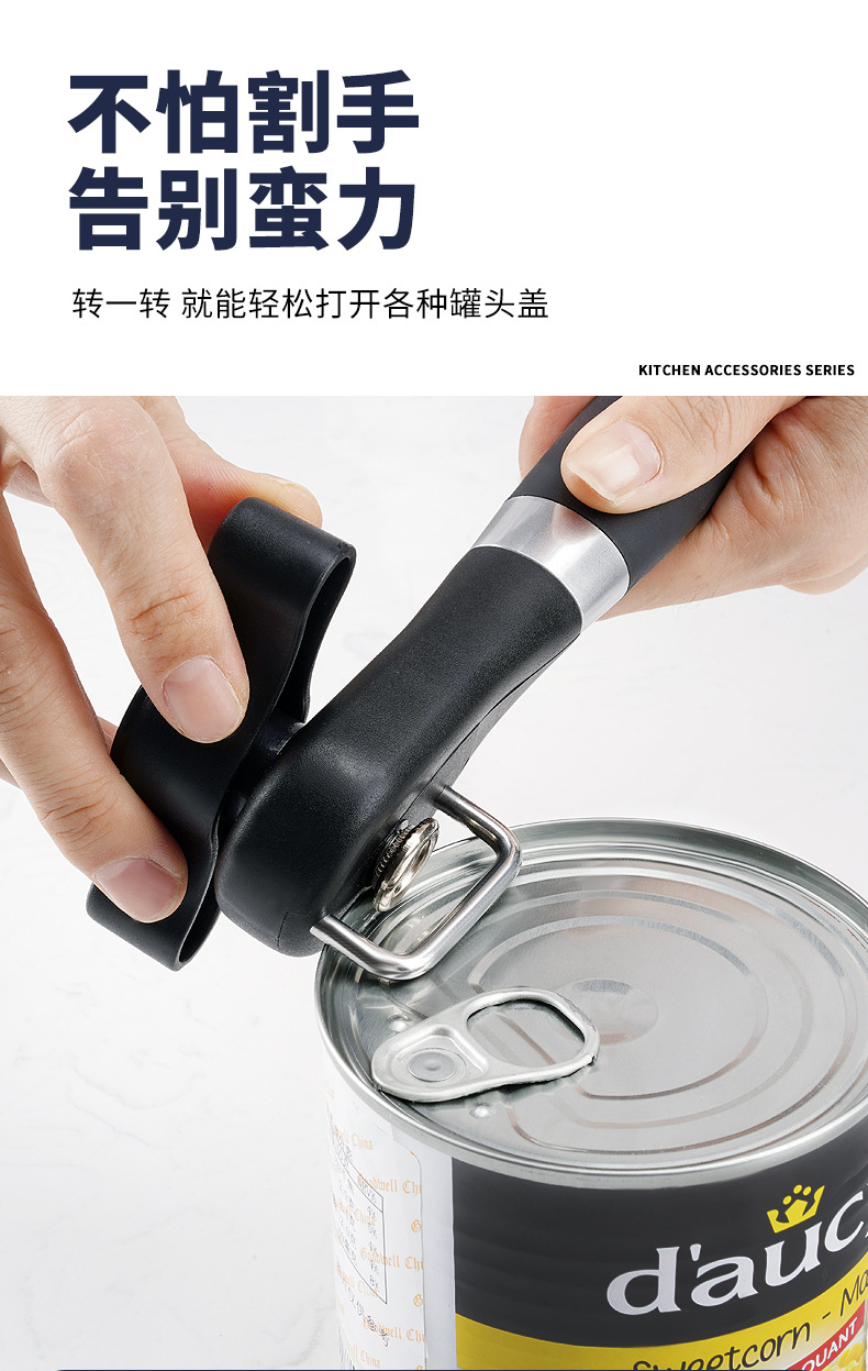 Amazon Can Openers Multifunction Stainless Steel Can Opener Bottle Opener Bottle Opener Lfgb Color Box Package