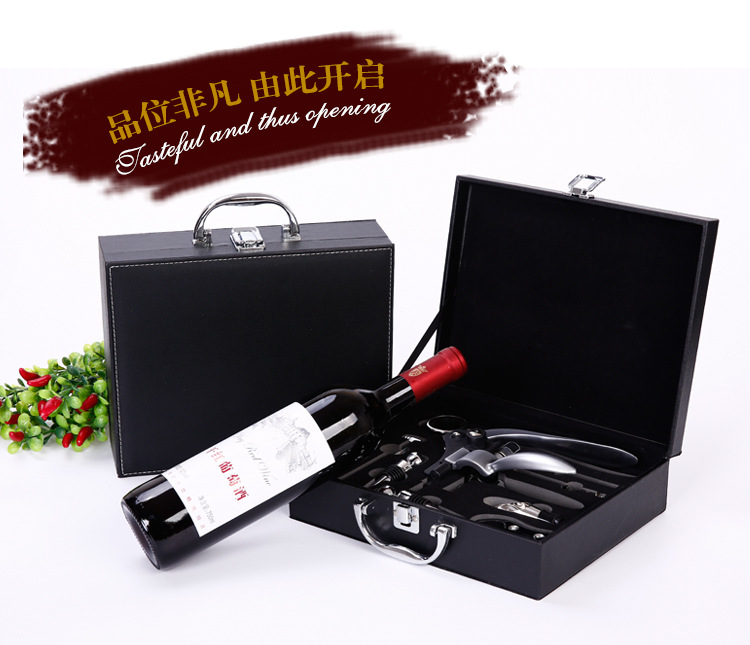 Factory Spot Direct Sales Wine Bottle Opener Kit Gift Box Leather Box Wooden Box Nine-Piece Set Wooden Box Rabbit-Shaped Wine Set