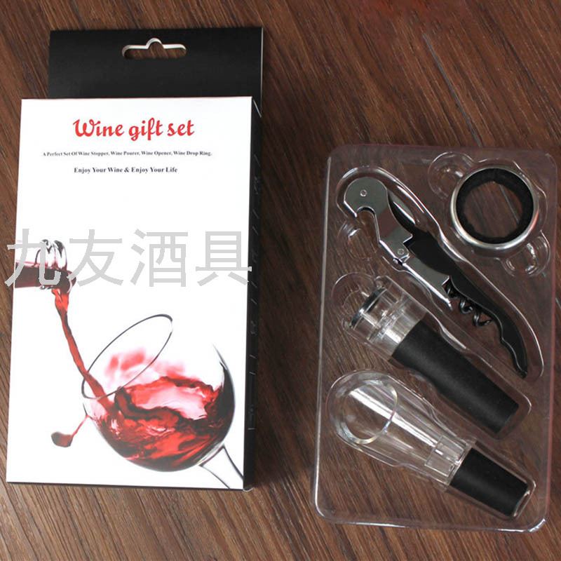 Paper Box Blister 4-Piece Wine Set Gift Set Bottle Opener Air Tight Stopper Wine Container Wine Ring