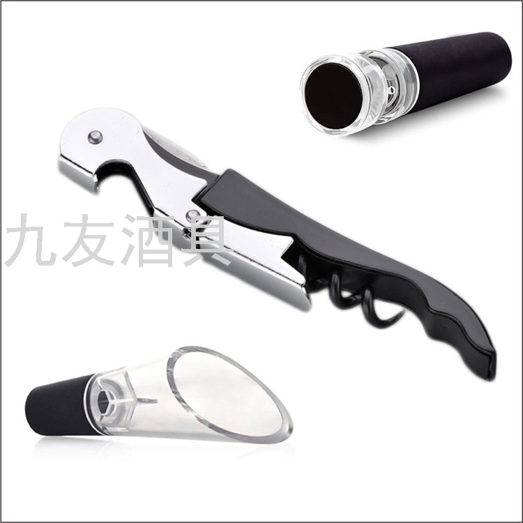 Paper Box Blister 4-Piece Wine Set Gift Set Bottle Opener Air Tight Stopper Wine Container Wine Ring