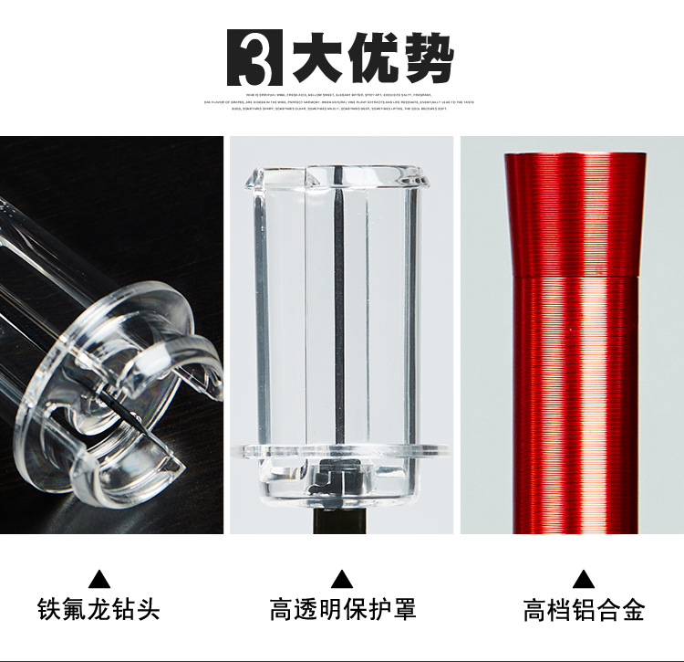 Corkscrew Set Red Wine Pneumatic Bottle Opener Four-Piece Set Cylinder Box Packaging Needle Pneumatic Bottle Opener