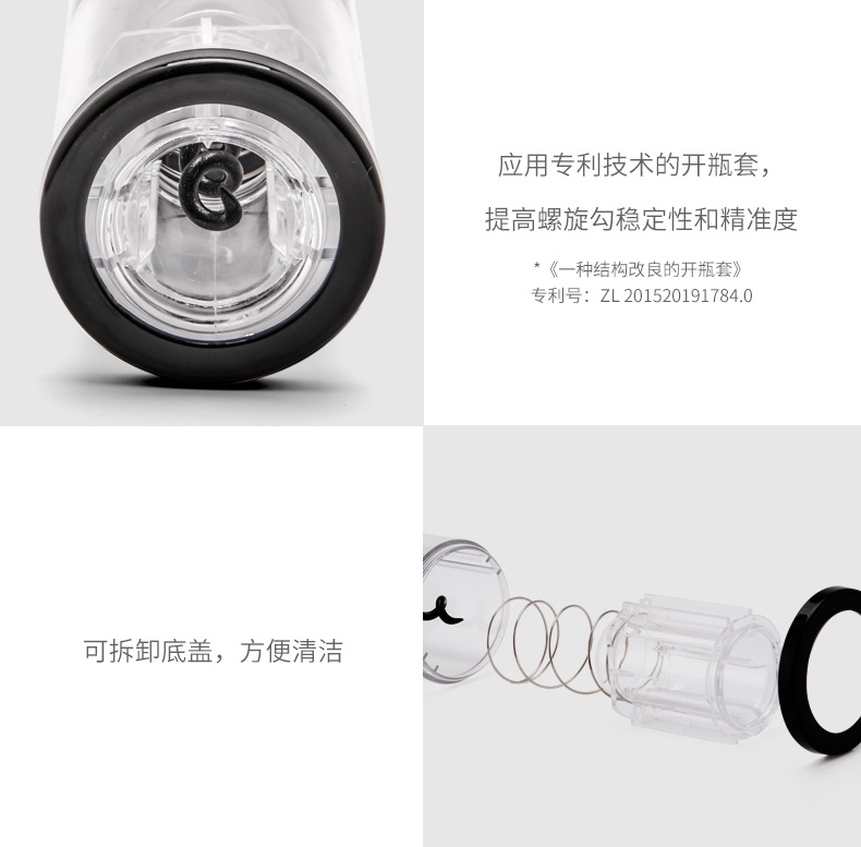 Kelitong Factory Customized Technology Stainless Steel 4-in-1 Red Wine Electric Bottle Opener Set Wine Set Gift Box Set