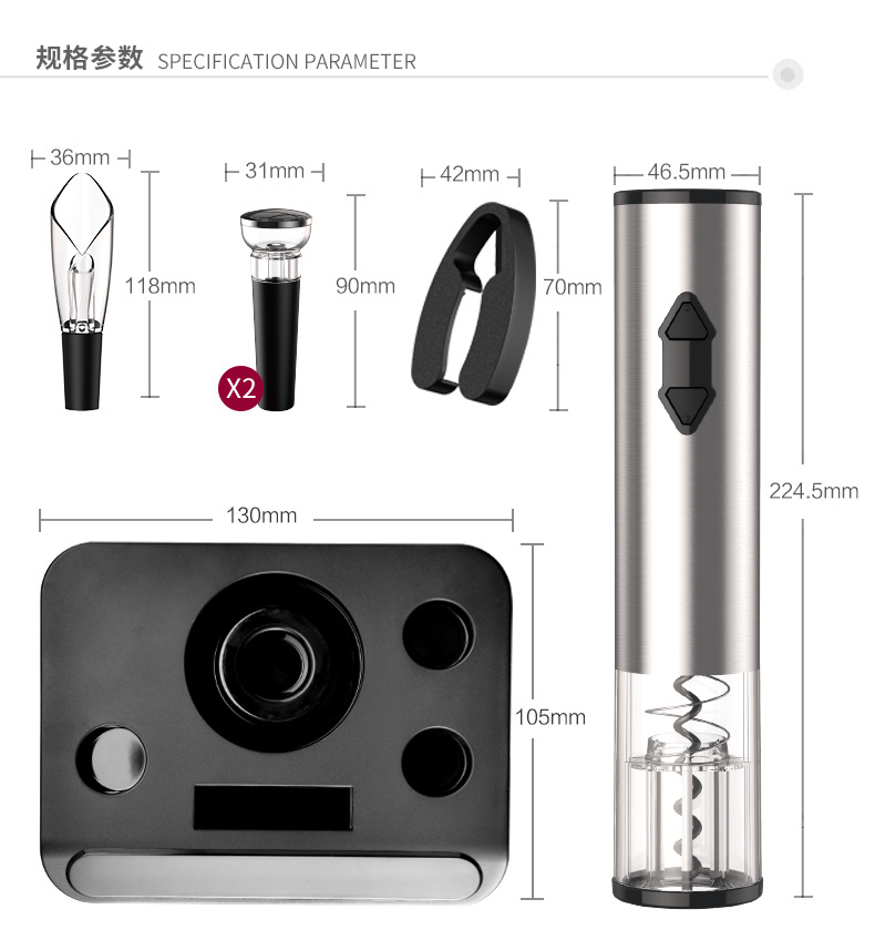 New Gift Box Bottle Opener Business Gift Anniversary Celebration Storage Base Red Wine Electric Bottle Opener Gift Box