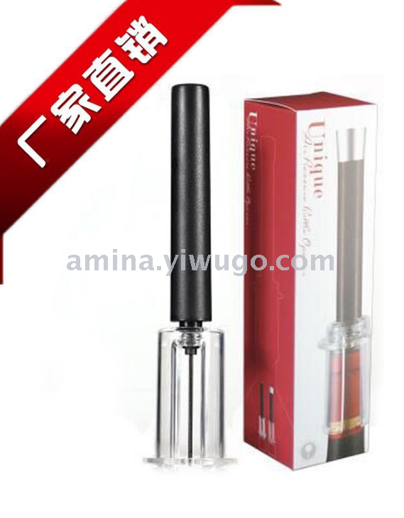 Pneumatic bottle opener color box red wine bottle opener plastic pin type bottle opener manufacturers direct sales