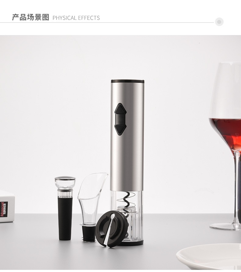 Kelitong Factory Spot Technology Stainless Steel 4-in-1 Red Wine Electric Bottle Opener Set Wine Set Gift Box Suit