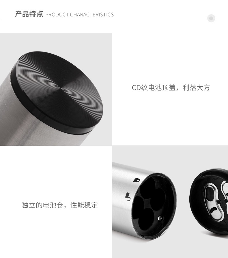 Kelitong Factory Spot Technology Stainless Steel 4-in-1 Red Wine Electric Bottle Opener Set Wine Set Gift Box Suit