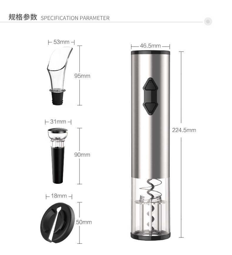 Kelitong Factory Spot Technology Stainless Steel 4-in-1 Red Wine Electric Bottle Opener Set Wine Set Gift Box Suit